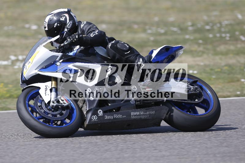 /33 04.08.2026  FREERIDE TRAINING ADR/Gruppe A/74